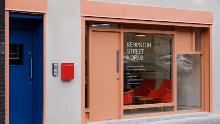kempston street works front